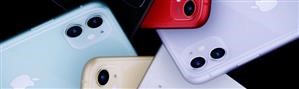 Iphone 7 Spy Camera Case